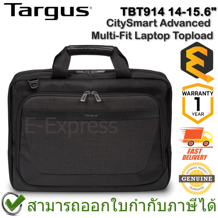 targus-tbt914-14-15-6-citysmart-advanced-multi-fit-laptop-topload-กระเป๋าใส่โน้ตบุ๊ค-ของแท้-ประกันศูนย์-1ปี