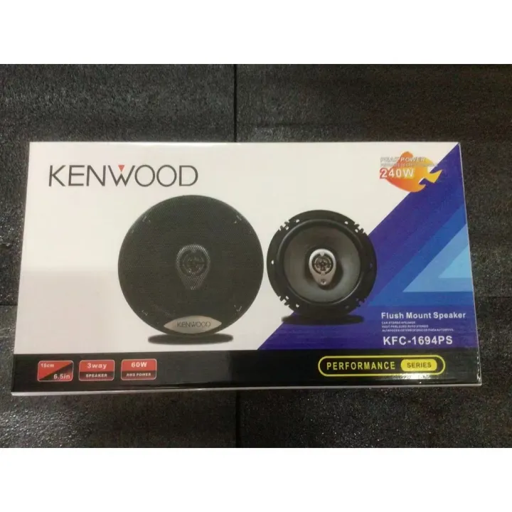 Kenwood Speaker 6' inch 16cm Speaker 1694 3WAY KENWOOD SPEAKER MODEL