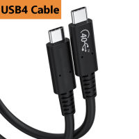 8K USB4 Cable Thunderbolt 4 Cable 40Gbps 100W 5A20V 3.1 Fast PD Cable 8K30Hz for Macbook Pro USB Type C Charger Data Cable