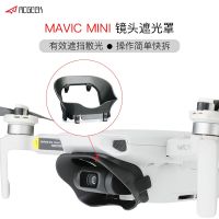 High efficiency Original Suitable for DJI Mavic Mini Lens Hood Mavic Mini Anti-glare Sunshade Protective Cover Drone