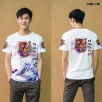 660# 4 ลาย เสื้อยืดชาย สกรีนลาย หน้า-หลัง M-2XL