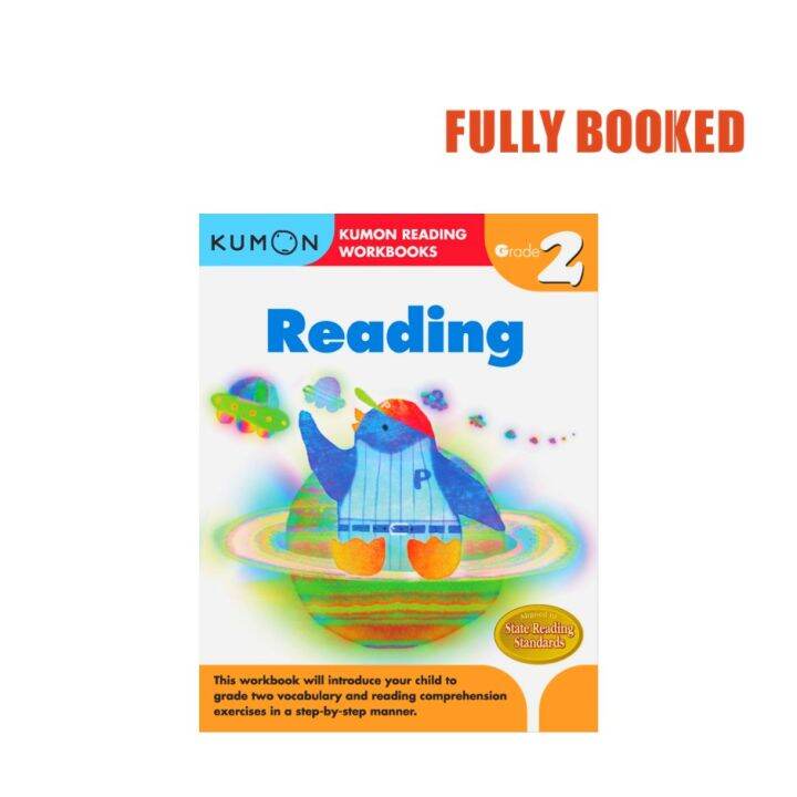 Kumon Reading Workbooks Grade 2 (Paperback) by KumonZRB Lazada PH