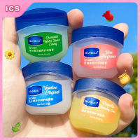 I Cosmetics Store Vaseline วาสลีน ลิปบาล์ม มอยส์เจอไรซิ่ง ไฮเดรทติ้ง ลิป มาส์ก สำหรับผู้ชายและผู้หญิง ลิปแคร์ ลิปสติกป้องกันรอยแตก