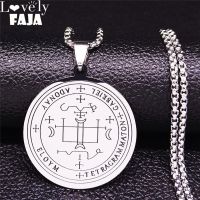 ZZOOI Religions Style GABRIEL Archangel Angelic Amulet Talisman Stainless Steel Link Chain Necklace Myth Rune Pattern N881S03