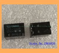 Tb1-100p 12vdc