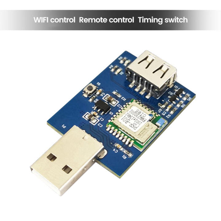 บน-welink-usb-2-4g-wifi-smart-switch-การควบคุม-wifi-รีโมทคอนล-timing-switch-module