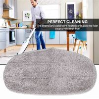 ↂ✱ 3Pcs Mopping Cloth for Leifheit CleanTenso Steam Cleaner Steam Broom Wiper Cover Cleaning Mop Cloths Pad