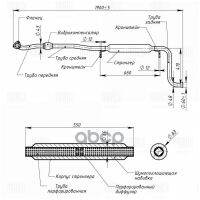 Resonator 2170 ";triallis gofrey และ strongerom trialli หมายเลขสินค้า EAM 0130