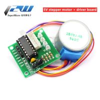 【cw】 1 set 28BYJ 48 Stepper Motor 5V DC ULN2003  Board Motor Drive Module for ARDUINO KIT5 wire 4 phase stepper motor