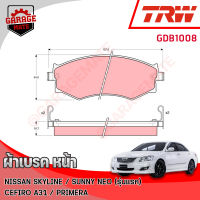 TRW ผ้าเบรคหน้า NISSAN SKYLINE (R33) 94-99 /BLUEBIRD (R12) 88-92 / CEFIRO (A31) 2.0L 24V 92-96