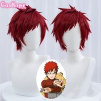 Gaara Cosplay Men Short Red Wig Cosplay Anime Cosplay Wig Heat Resistant Synthetic Wigs