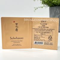 (exp 02/2025 : มีขนาด 1 ml ) Sulwhasoo Concentrated Ginseng Rescue Ampoule