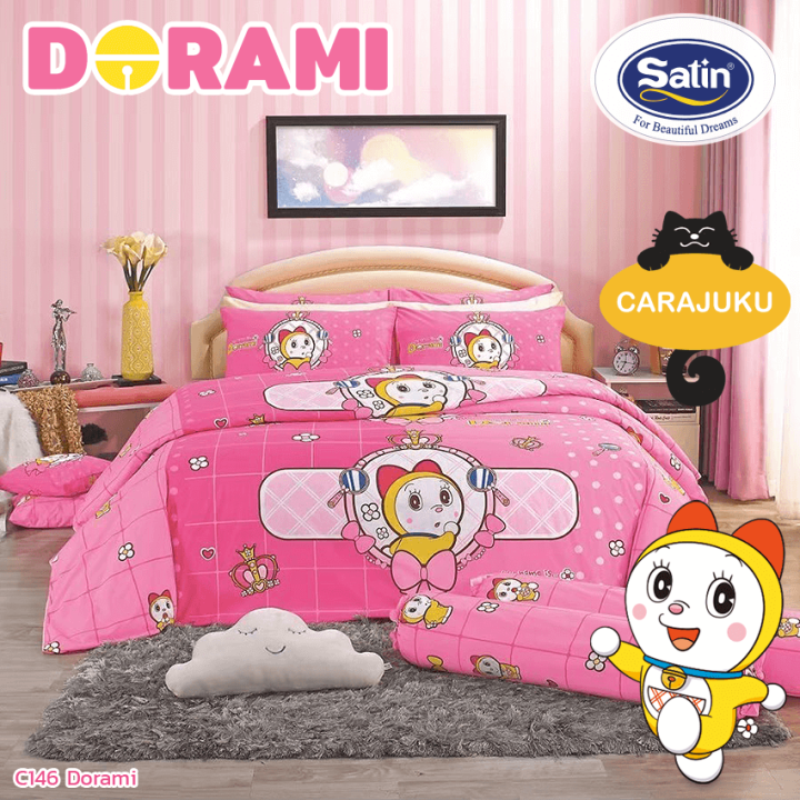 satin-ชุดผ้าปูที่นอน-โดเรมี-dorami-c146-สีชมพู-ซาติน-ชุดเครื่องนอน-5ฟุต-6ฟุต-ผ้าปู-ผ้าปูที่นอน-ผ้าปูเตียง-ผ้านวม-โดเรมี่-doremi