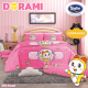 SATIN ชุดผ้าปูที่นอน โดเรมี Dorami C146 สีชมพู #ซาติน ชุดเครื่องนอน 5ฟุต 6ฟุต ผ้าปู ผ้าปูที่นอน ผ้าปูเตียง ผ้านวม โดเรมี่ Doremi