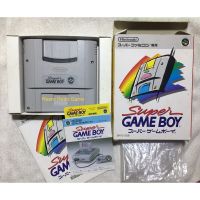 Super Game Boy Box Set ตลับ Super Famicom (SFC) งานกล่อง ของแท้จากญี่ปุ่น อุปกรณ์ครบ สภาพสวยสะสม