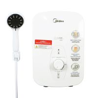 New!! MIDEA เครื่องทำน้ำอุ่น DSK38Q