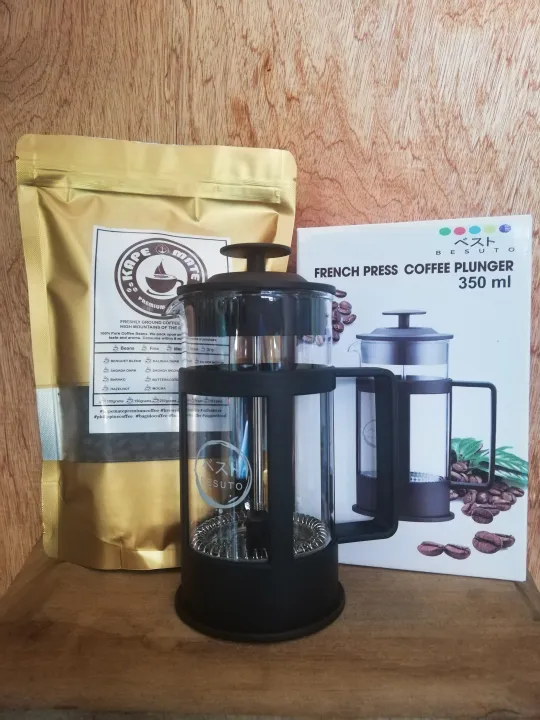 Coffee French Press 350ml + Vanilla 150g Coffee Grounds Lazada PH