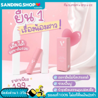 สเปรย์น้องสาว (1ขวด) Victory secret essence spray ระงับกลิ่น รสหวานทานได้ ไม่ระบุสินค้าหน้ากล่อง