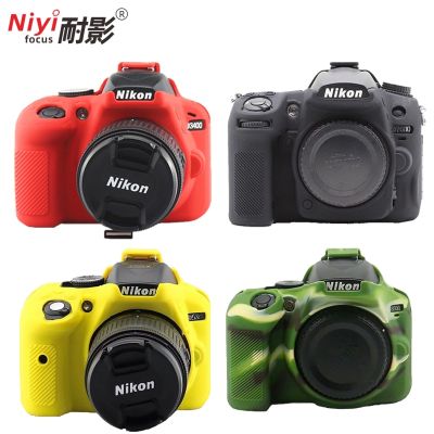 กระเป๋ากล้อง DSLR ตัวยางป้องกันซิลิโคนเคสนิ่มสำหรับ Nikon D3300 D3400 D3500 D5300 D7000 D7100 D7500 D7200