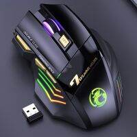 SmartPhonemall iMICE GW-X7 7-button Silent Rechargeable Wireless Gaming Mouse with Colorful RGB Lights(Black)