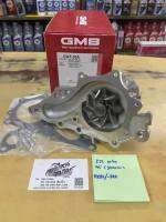 ปั๊มน้ำ 2JZ ไม่เทอร์โบ เครื่อง 3000cc
