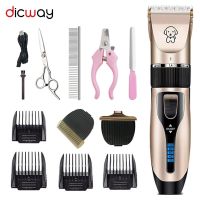 ◊¤∋ Dicway Dog Clippers Electric Pet Cats Hair Clipper Animals Grooming Haircut Cutter Shaver Trimmer Set Professional Rechargeable