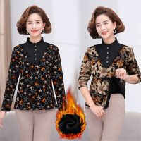 ﹍☒✇ Mother render unlined upper garment of female winter thickening and fluffy dress 2022 old people in the new western style fashion warm autumn and winter