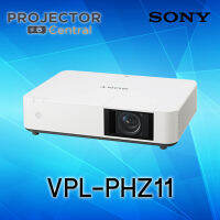 SONY VPL-PHZ11 Laser Projector (5,000 ANSI Lumens/WUXGA) เครื่องฉายภาพโปรเจคเตอร์โซนี่ รุ่น VPL-PHZ11 การรับประกันตัวเครื่อง 3 ปี