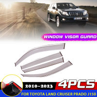 Windows Visor สำหรับ Toyota Land Cruiser Prado 150 J150 FJ150 LC150 Lexus GX400 GX460 2010 ~ 2023 Deflector กันสาด Rain Accessorie