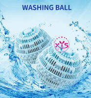 Washing Ball ลูกบอลซักผ้า ซักผ้าโดยไม่ต้องใช้ผงซักฟอก พร้อมส่ง