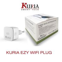 Kuria EAZY WiFi PLUG เครื่องขยายสัญญาณ wifi ติดตั้งง่าย แค่เสียปลั๊ก สัญญาณชัด ขนาดกระทัดรัด WIFI พกพา