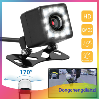 dongchengdianzi กล้องมองหลังรถยนต์กล้องถอยหลังสำหรับจอดรถกล้องถอยหลัง CMOS กันน้ำ12LED