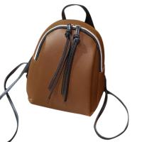 Fashionable Lady Backpack Mini Leather Shoulder Bag Small Travel Backpack School Girl Schoolbag Phone Bag
