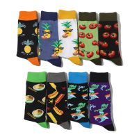 Happy Crew Cotton Pineapple Tomato Funny Hot Dog Socks Lovely Cute Lamian Noodles Alien Surf Surfing ET Surfer Street Fashion