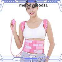 MELODYGOODS1 สายรัดพยุงหลัง, เข็มขัดแก้ไขท่าทางผ้าตาข่าย, เข็มขัดพยุงไหล่ แบบดึงคู่ ปรับได้ เป่าลม คอ เทรนเนอร์ สําหรับรั้งกระดูกสันหลังไหล่