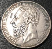 【In-Stock】 Hello Seoul 1887คองโกฟรีรัฐ5 Francs - Leopold II ("R.d. เข็มขัด ") คัดลอกเงินชุบ