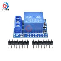 【☑Fast Delivery☑】 yan992558181588 รีเลย์ D1มินิ5V 1ช่องสัญญาณโมดูลรีเลย์บอร์ดเสริมสำหรับ Arduino พัฒนา Esp8266โมดูลรีเลย์โมดูลรีเลย์ D1มินิ Dc 5V