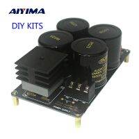 AIYIMA 50A Single Power Rectifier Filter Board Diy Kits PCB 10000uF/50V Large Current For 1969 Amplifier