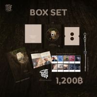 CD โอ๊ต ปราโมทย์ - แก่น (Box Set)