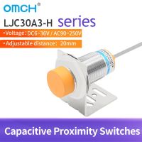 OMCH เซ็นเซอร์ความใกล้ชิดแบบเหนี่ยวนำ LJC30A3สวิตช์คาปาซิทีฟ M30,PNP NPN DC 6V-36V AC 90-250V