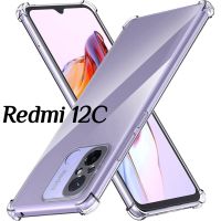 Redmi 12/Poco C55/Redmi 12C(พร้อมส่งในไทย)เคสTPUใสกันกระแทกแบบคลุมกล้องXiaomi Redmi 12C/Poco C55ตรงรุ่น