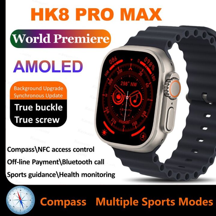 HK8 Pro Max 2.12 AMOLED screen Ultra Smart Watch Series 8 49mm Memory–