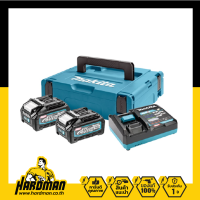 MAKITA ชุดแบตเตอรี่และแท่นชาร์จ 40 โวลต์ รุ่น MKP1G002 ประกอบด้วย แบตเตอรี่ BL4040 (4 แอมป์) 2 ชิ้น + แท่นชาร์จเร็ว DC40RA