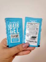 Gold Queen1 เจลจัดแต่งทรงผม Mychoice Hair gel styling hair gel ช่วยให้ผมอยู่ทรงตลอดทั้งวัน 5 กรัม