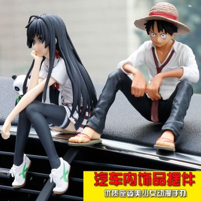 Furnishing articles ornaments luffy hand do creative snow inside the car is the car instrument panel decoration car anime is a beautiful girl
