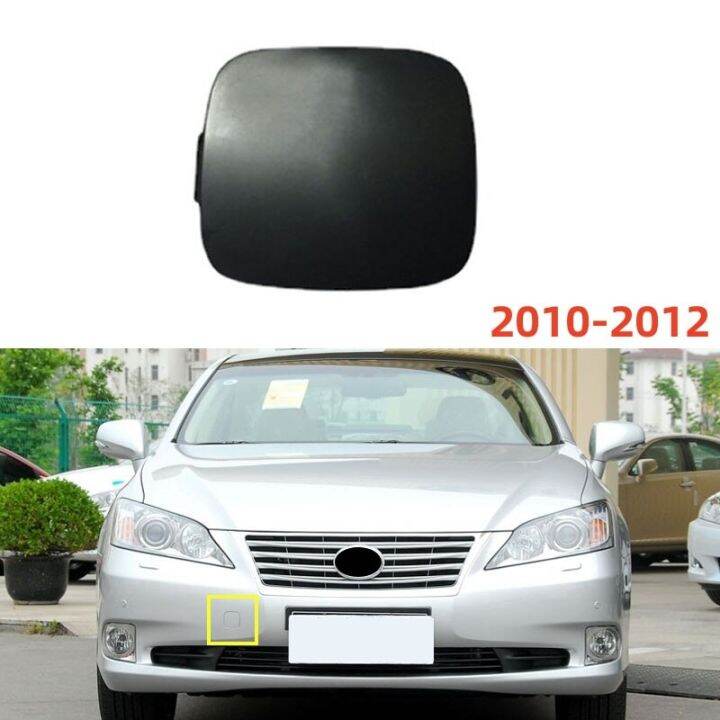 ตะขอลากจูงกันชนหน้ารถฝาปิดล-รถพ่วงครอบคลุมสำหรับ-lexus-es240-es350-2006-2007-2008-2009-2010-2011-2012