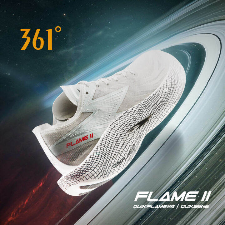 361 Degrees Flame 2.0 Professional Marathon Running Shoes 572312205