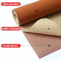 【LZ】♤❁  100x137cm Self Adhesive Leather Fix Repair Patch Stick-on Sofa Repairing Subsidies Leather PU Fabric Stickers Patches Scrapbook