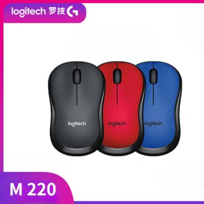 เม้าส์ไร้สาย M220 Logitech เมาส์แบบสมมาตรพร้อมตัวรับสัญญาณ2.4G อุปกรณ์แล็ปท็อปเมาส์สำหรับเล่นเกมส์ Yuebian