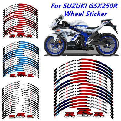 รถจักรยานยนต์ SUZUKI 17นิ้วล้อสติกเกอร์สะท้อนแสง GSX 250R GSX-250R ไวนิลกันน้ำรูปลอกจักรยานจักรยาน Cover